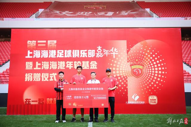 FIBA的神回来啦！施罗德20分9助 带领德国92-86力克以色列